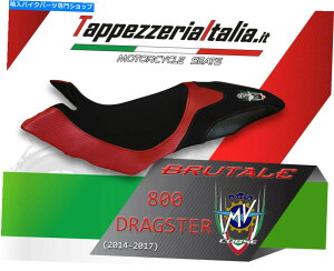 �V�[�g �V�[�g�J�o�[MV Agusta Brutale 800 Dragster Mod Aosta 2 by TappezzeriaItalia.it SEAT COVER MV AGUSTA BRUTALE 800 DRAGSTER MOD AOSTA 2 by tappezzeriaitalia.it�y���s�A���i�z