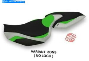 V[g Kawasaki Z 1000 2014-2020 Tappezzeria ItaliaV[gJo[O[Vo[1043 Fit KAWASAKI Z 1000 2014-2020 Tappezzeria Italia Seat Cover green-silver 1043