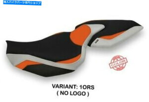 V[g Kawasaki Z 1000 2014-2020 Tappezzeria ItaliaV[gJo[IW - Vo[1041 Fit KAWASAKI Z 1000 2014-2020 Tappezzeria Italia Seat Cover orange-silver 1041