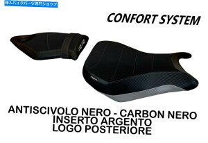 V[g BMW S1000RR 2015-2018 Tappezzeria Italia Vitoria-3RtH[gtH[V[gJo[NEW BMW S1000RR 2015-2018 Tappezzeria Italia Vittoria-3 Comfort Foam Seat Cover New