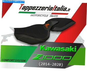 V[g TappezzeriaItalia.ITɂZ 1000 14-20 MOD ELLOS TB̂߂̃V[gJo[ SEAT COVER FOR Z 1000 14-20 MOD ELLOS TB by tappezzeriaitalia.it