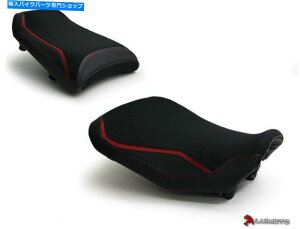 V[g }nFJ 2009-2015`[}nC_[ȃJo[Hi Quality Luimoto YAMAHA FJ 2009-2015 TEAM YAMAHA RIDER PASSENGER SEAT COVERS HI QUALITY LUIMOTO