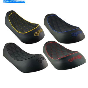 V[g pJX^V[gV2[^[p[cubNu[CG[bhz_125 Replacement Custom Seats V2 Motors Parts Black Blue Yellow Red Honda Monkey 125