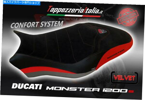 V[g TappezzeriaItalia.IT CŃV[gJo[DUCATI MONSTER 1200 / 1200S MOD OVADA SPCLBC SEAT COVER DUCATI MONSTER 1200 / 1200S MOD OVADA SPCL by tappezzeriaitalia.it c