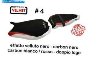 V[g V[gJo[DUCATI 1198 MODB Cervia SPCLxxbgTAPPEZZERIAITIALIA.IT4 seat cover DUCATI 1198 MOD. CERVIA SPCL VELVET tappezzeriaitalia.it #4