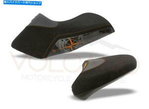 �V�[�g �V�[�g�J�o�[1190�A�h�x���`���[2013 - 2016 - Seat Cover 1190 ADVENTURE 2013 - 2016 -�y���s�A���i�z