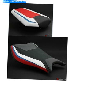V[g z_CBR1000RR 2012-2016 SP[XC_[ȃJo[Cg HONDA CBR1000RR 2012-2016 SP RACE RIDER & PASSENGER SEAT COVERS LUIMOTO