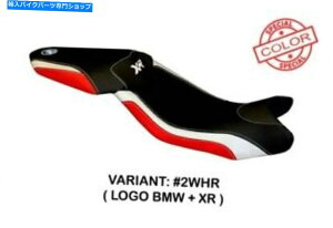 V[g BMW S 1000 XR Tappezzeria ItaliaV[gJo[zCgbhA`XbvfUC120 Bmw S 1000 Xr Tappezzeria Italia Seat Cover White-Red Anti Slip Design 120