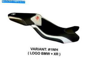 V[g BMW S 1000 XR Tappezzeria ItaliaV[gJo[zCgA`XbvfUC113 Bmw S 1000 Xr Tappezzeria Italia Seat Cover White Anti Slip Design 113