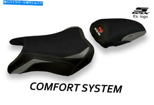 V[g V[gJo[XYLGSX 750 SfzR^1RtH[gVXe SEAT COVER SUZUKI GSX 750 S MODEL HOKOTA 1 COMFORT SYSTEM