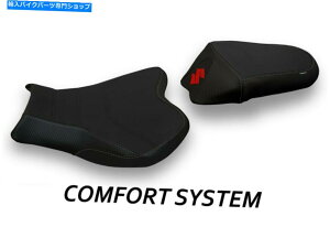 �V�[�g �V�[�g�J�o�[�X�Y�LGSX 1000 R���f���G���o�T���g�[�^���u���b�N�R���t�H�[�g�V�X�e�� SEAT COVER SUZUKI GSX 1000 R MODEL ELBASAN TOTAL BLACK COMFORT SYSTEM�y���s�A���i�z