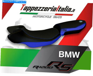 V[g R 1200 RS 15-18 MOD Aurelia Color 2ɂV[gJo[BTappezzeriaItalia.it SEAT COVER FOR R 1200 RS 15-18 MOD AURELIA COLOR 2 by tappezzeriaitalia.it
