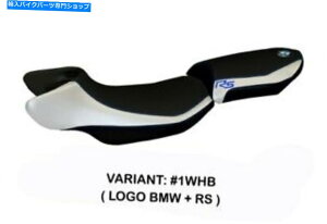 V[g BMW R 1200 RS 2015-18 TAPPEZZERIA ITALIAV[gJo[zCgu[A`Xbv80 Bmw R 1200 Rs 2015-18 Tappezzeria Italia Seat Cover White-Blue Anti Slip 80