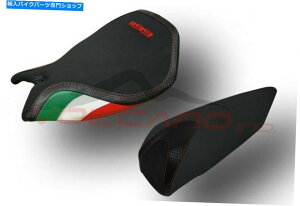 V[g DUCATI ALL PANIGALE 1199ΎRfUCC_[PASubNV[gJo[A`Xbv2 Ducati All Panigale 1199 Volcano design rider & Pas black Seat cover anti slip 2