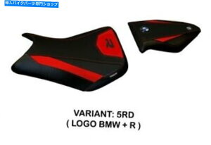 V[g BMW S 1000 R 2014-2019 Tappezzeria ItaliaV[gJo[ԃA`XbvfUC99 Bmw S 1000 R 2014-2019 Tappezzeria Italia Seat Cover Red Anti Slip Design 99