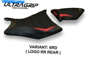 V[g BMW S 1000 RR 2009-2011 TAPPEZZERIA ITALIAV[gJo[bhA`XbvfUC279 Bmw S 1000 Rr 2009-2011 Tappezzeria Italia Seat Cover Red Anti Slip Design 279