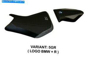 V[g BMW S 1000 R 2014-2019 Tappezzeria ItaliaV[gJo[O[A`XbvfUC119 Bmw S 1000 R 2014-2019 Tappezzeria Italia Seat Cover Grey Anti Slip Design 119
