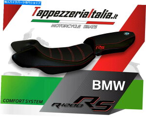V[g R 1200 RS 15-18 MOD AURELIA TB̉K̂߂̃V[gJo[B SEAT COVER FOR R 1200 RS 15-18 MOD AURELIA TB COMFORT by tappezzeriaitalia.it