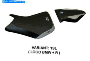 V[g BMW S 1000 R 2014-2019 Tappezzeria ItaliaV[gJo[Vo[A`XbvfUC115 Bmw S 1000 R 2014-2019 Tappezzeria Italia Seat Cover Silver Anti Slip Design 115