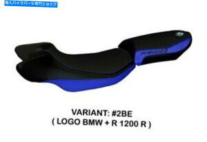 V[g BMW R 1200 R 2015-2019 Tappezzeria ItaliaV[gJo[u[A`XbvfUC246 Bmw R 1200 R 2015-2019 Tappezzeria Italia Seat Cover Blue Anti Slip Design 246