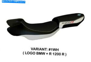 V[g BMW R 1200 R 2015-2019 Tappezzeria ItaliaV[gJo[zCgA`XbvfUC245 Bmw R 1200 R 2015-2019 Tappezzeria Italia Seat Cover White Anti Slip Design 245