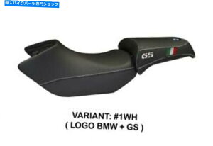 V[g BMW R 1200 GS 2005-2012 TAPPEZZERIA ITALIAV[gJo[zCgA`XbvfUC191 Bmw R 1200 Gs 2005-2012 Tappezzeria Italia Seat Cover White Anti Slip Design 191