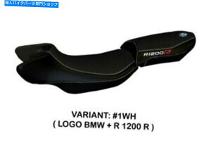 V[g BMW R 1200 R 2015-2019 Tappezzeria ItaliaV[gJo[zCgA`XbvfUC241 Bmw R 1200 R 2015-2019 Tappezzeria Italia Seat Cover White Anti Slip Design 241