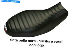 V[g Ducati Scrambler MODpV[gJo[B TappezzeriaItalia.ITProcida SEAT COVER FOR DUCATI SCRAMBLER mod. PROCIDA by tappezzeriaitalia.it VE