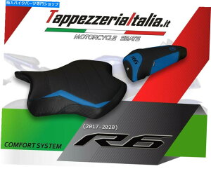 V[g YZF R6 2017 - 2020 Mod Alba 2̃V[gJo[2 by TappezzeriaItalia.it SEAT COVER FOR YZF R6 2017 - 2020 MOD ALBA 2 by tappezzeriaitalia.it