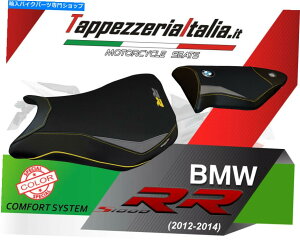 シート S1000 RR 12/14 MOD DACCA SPCLの座席カバー。TappezzeriaItalia.it SEAT COVER FOR S 1000 RR 12/14 MOD DACCA SPCL COMFORT by tappezzeriaitalia.it