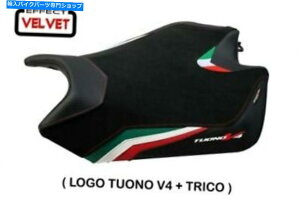V[g Aprilia Tuono V4 2011-2019 Tappezzeria Italia SeetJo[A`XbvfUC601 APRILIA TUONO V4 2011-2019 Tappezzeria Italia Seat Cover Anti Slip Design 601