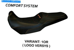 V[g 1000 2012-2018 Tappezzeria Lampedusa-TBRtH[gtH[V[gJo[ Kawasaki Versys 1000 2012-2018 Tappezzeria Lampedusa-TB Comfort Foam Seat Cover