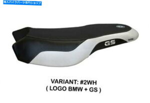 V[g BMW R 1200 GS LC Rallye 2017-19 Tappezzeria ItaliaV[gJo[zCgA`Xbv15 Bmw R 1200 Gs Lc Rallye 2017-19 Tappezzeria Italia Seat Cover White Anti Slip 15