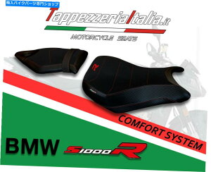 V[g S1000 R 14/19 MOD Spira TB - TappezzeriaItalia.IT SEAT COVER FOR S 1000 R 14/19 MOD SPIRA TB by tappezzeriaitalia.it