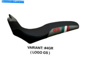 V[g BMW F 800 GS Tappezzeria ItaliaV[gJo[O[A`XbvfUC55 Bmw F 800 Gs Tappezzeria Italia Seat Cover Grey Anti Slip Design 55