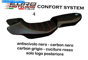 V[g BMW R1200 RS 2015-2018 Tappezzeria Italia AureliaRtH[gtH[V[gJo[Vi BMW R1200 RS 2015-2018 Tappezzeria Italia Aurelia Comfort Foam Seat Cover New