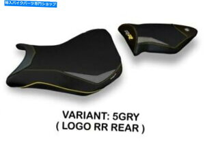 V[g BMW S 1000 RR 2012-2014 TAPPEZZERIA ITALIAV[gJo[O[ - CG[A`Xbv19 Bmw S 1000 Rr 2012-2014 Tappezzeria Italia Seat Cover Grey - Yellow Anti Slip 19