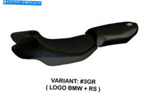 V[g BMW R 1200 RS 2015-2018 Tappezzeria ItaliaV[gJo[O[A`XbvfUC87 Bmw R 1200 Rs 2015-2018 Tappezzeria Italia Seat Cover Grey Anti Slip Design 87