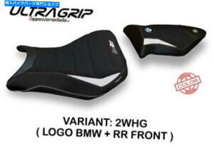 V[g BMW S 1000 RR 2012-2014 TAPPEZZERIA ITALIAV[gJo[zCg - O[A`Xbv219 Bmw S 1000 Rr 2012-2014 Tappezzeria Italia Seat Cover White - Grey Anti Slip 219