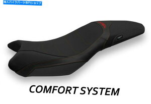 �V�[�g Triumph Street Triple 13-17 Mariposa TB CMF�ɂ��V�[�g�J�o�[Tappezzeria Italia Seat cover for Triumph Street Triple 13-17 Mariposa TB CMF by Tappezzeria Italia�y���s�A���i�z