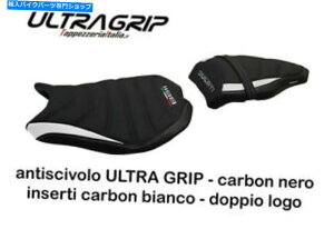 V[g V[gJo[DUCATI 1198 MODB Cervia UltraGrip TappezzeriaItalia.iti.iti. seat cover DUCATI 1198 MOD. CERVIA ULTRAGRIP tappezzeriaitalia.it BI