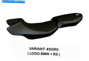 V[g BMW R 1200 RS 2015-2018 TAPPEZZERIA ITALIAV[gJo[O[O[Xbv82 Bmw R 1200 Rs 2015-2018 Tappezzeria Italia Seat Cover Grey-Grey Anti Slip 82