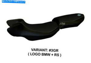 V[g BMW R 1200 RS 2015-2018 TAPPEZZERIA ITALIAV[gJo[O[A`XbvfUC91 Bmw R 1200 Rs 2015-2018 Tappezzeria Italia Seat Cover Grey Anti Slip Design 91