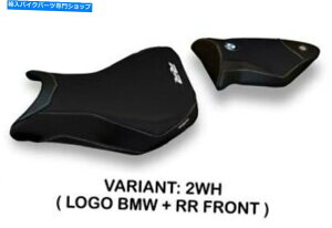 V[g BMW S 1000 RR 2012-2014 Tappezzeria ItaliaV[gJo[zCgA`XbvfUC191 Bmw S 1000 Rr 2012-2014 Tappezzeria Italia Seat Cover White Anti Slip Design 191