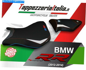 V[g S1000 RR 12/14 MOD BAKU SPCL̃V[gJo[B SEAT COVER FOR S 1000 RR 12/14 MOD BAKU SPCL by tappezzeriaitalia.it