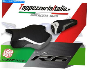 V[g YZF R6 2017 - 2020 Mod Alba SPCLiThe Tappezzeriaitaliaj̃V[gJo[B SEAT COVER FOR YZF R6 2017 - 2020 MOD ALBA SPCL by tappezzeriaitalia.it