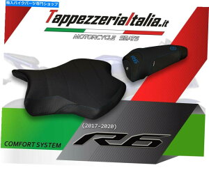 V[g YZF R6 2017 - 2020 Mod Alba TB̂߂̃V[gJo[ - TappezzeriaItalia.it SEAT COVER FOR YZF R6 2017 - 2020 MOD ALBA TB by tappezzeriaitalia.it
