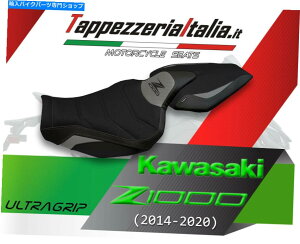 V[g Z 1000 14-20 MOD Hedemora 2ɂV[gJo[2 SEAT COVER FOR Z 1000 14-20 MOD HEDEMORA 2 by tappezzeriaitalia.it