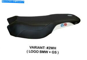 V[g BMW R 1200 GS LC Rallye 2017-19 Tappezzeria ItaliaV[gJo[zCgA`Xbv13 Bmw R 1200 Gs Lc Rallye 2017-19 Tappezzeria Italia Seat Cover White Anti Slip 13