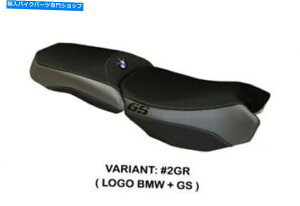 V[g BMW R 1200 GS LCAhx`[2013-18 Tappezzeria ItaliaV[gJo[O[19 Bmw R 1200 Gs Lc Adventure 2013-18 Tappezzeria Italia Seat Cover Grey 19